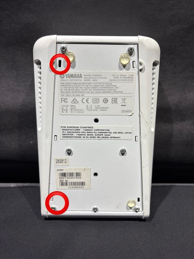 星*ィ様 通電のみ確認済 YAMAHA AG03 ミキシングコンソール ジャンク