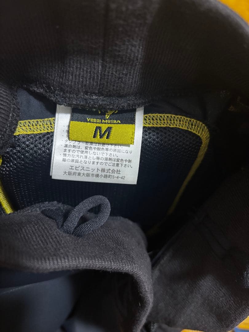 鎧武者 YOROI MUSHA XRD MODEL プロテクター Mサ