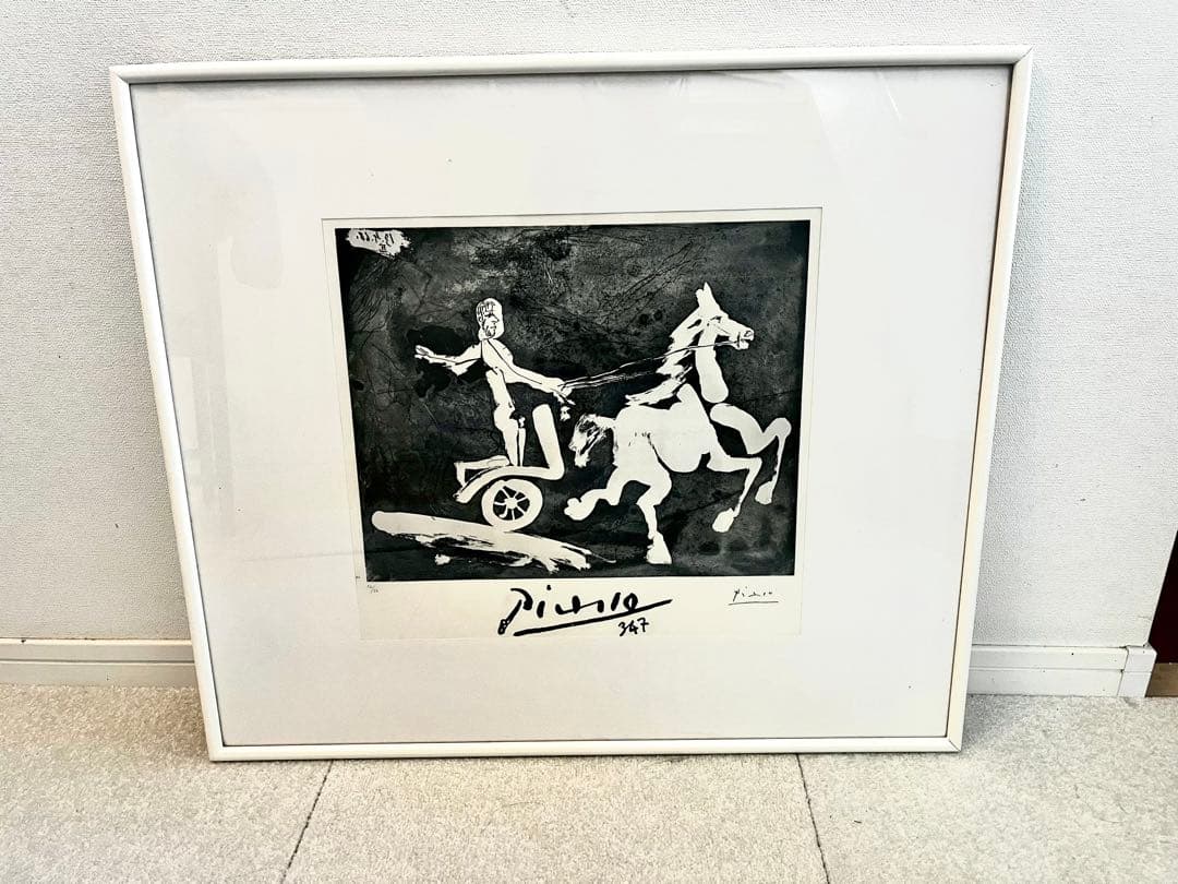 パブロ　ピカソ　アート　ヴィンテージ