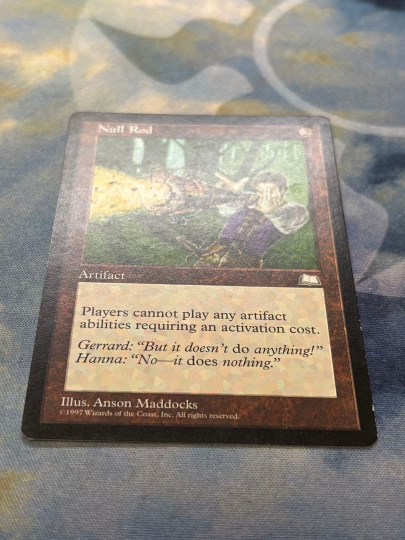 ウェザーライト 無のロッド　Null Rod 英語版