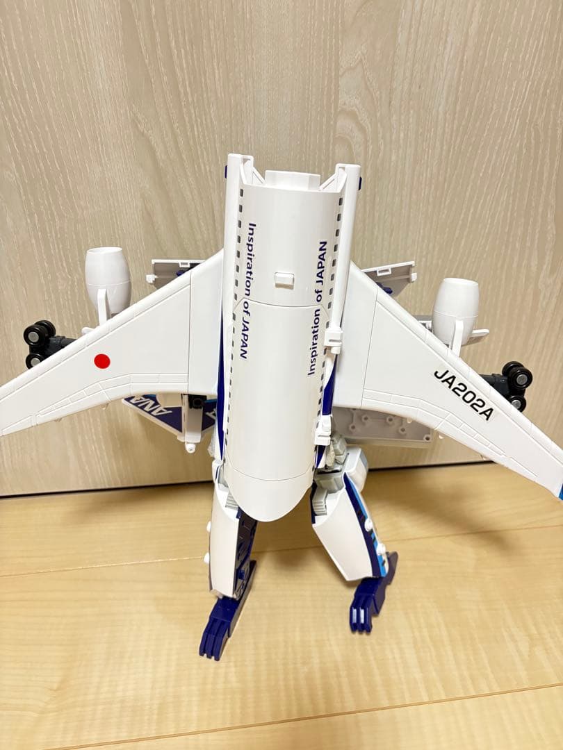 ジョブレイバーANA ワンワンマル 警察 3体まとめ売り