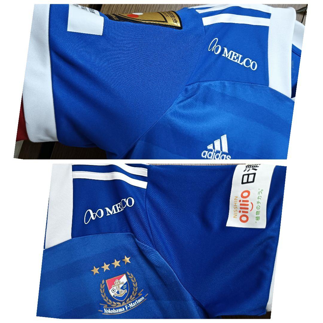 アディダス 横浜F・マリノス ティーラトン ユニフォーム 2020ホーム L