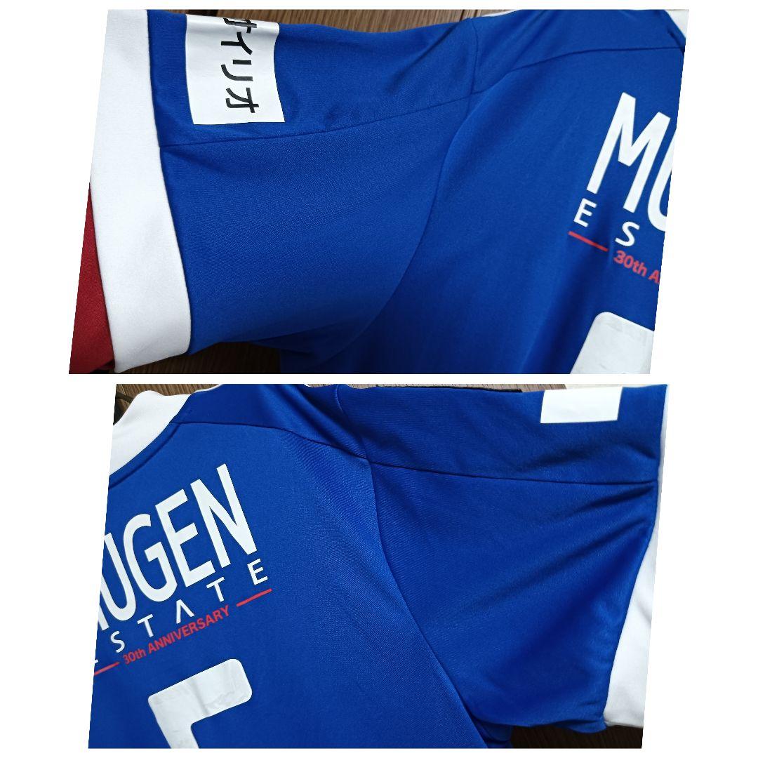 アディダス 横浜F・マリノス ティーラトン ユニフォーム 2020ホーム L