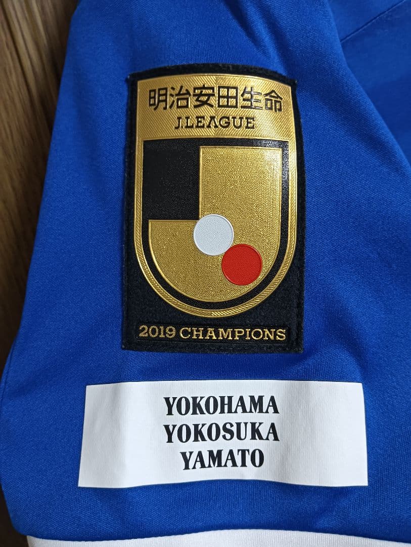 アディダス 横浜F・マリノス ティーラトン ユニフォーム 2020ホーム L