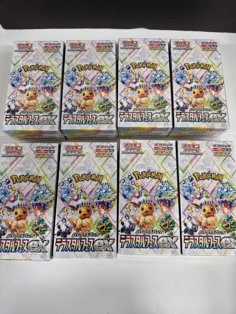 ８BOX【シュリンク付き】テラスタルフェスex ポケモンカード