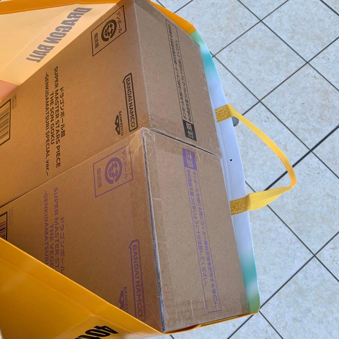 ドラゴンボール ゲンキダマツリ 孫悟空 ベジータ SMSPフィギュア ２体セット