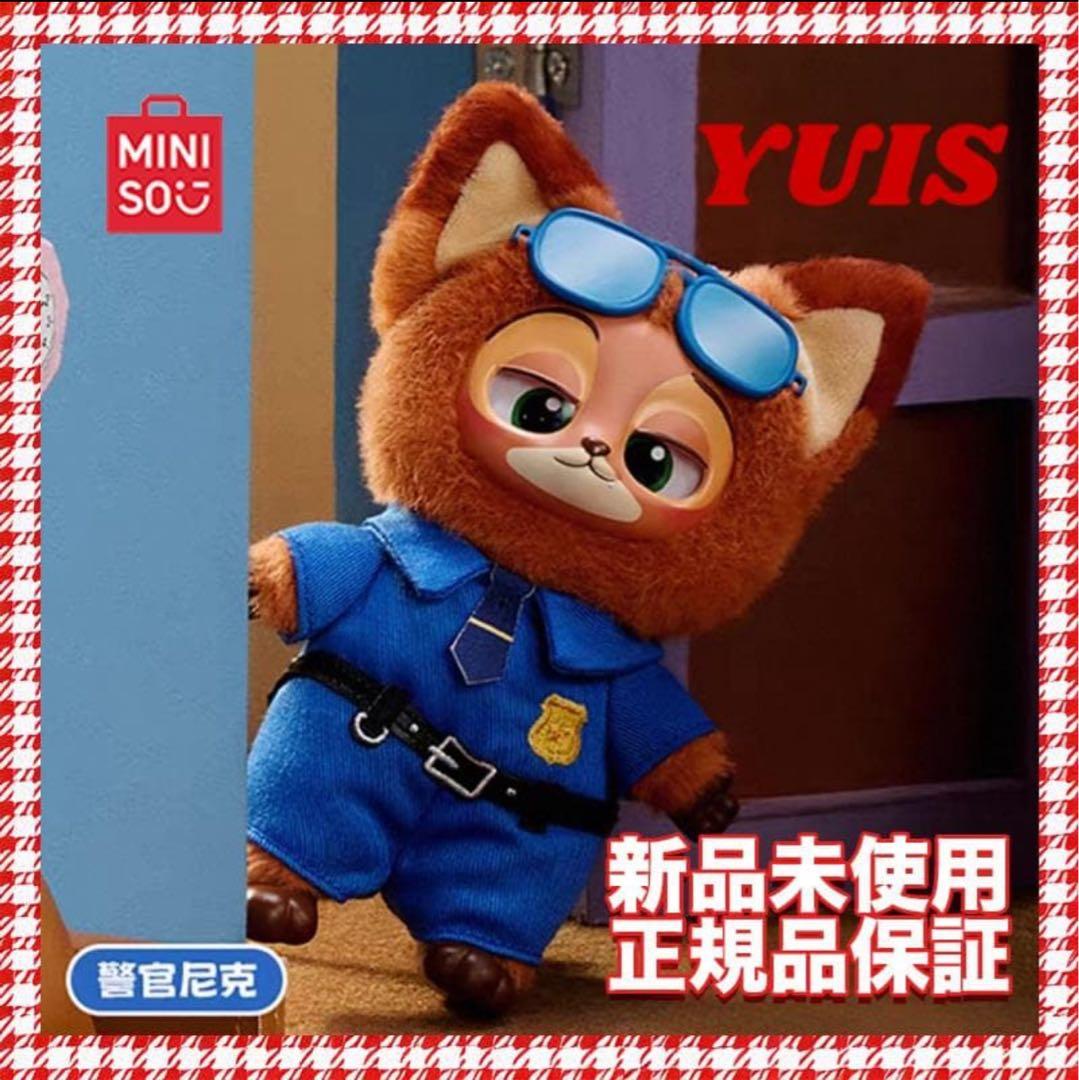 【PEACE】ジュディ警官➕ニック私服➕ニック警官