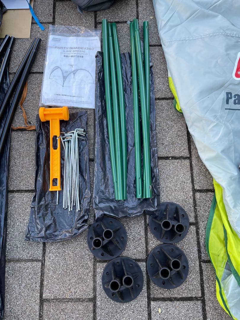 コールマン パーティーシェード 360 ライムグリーン