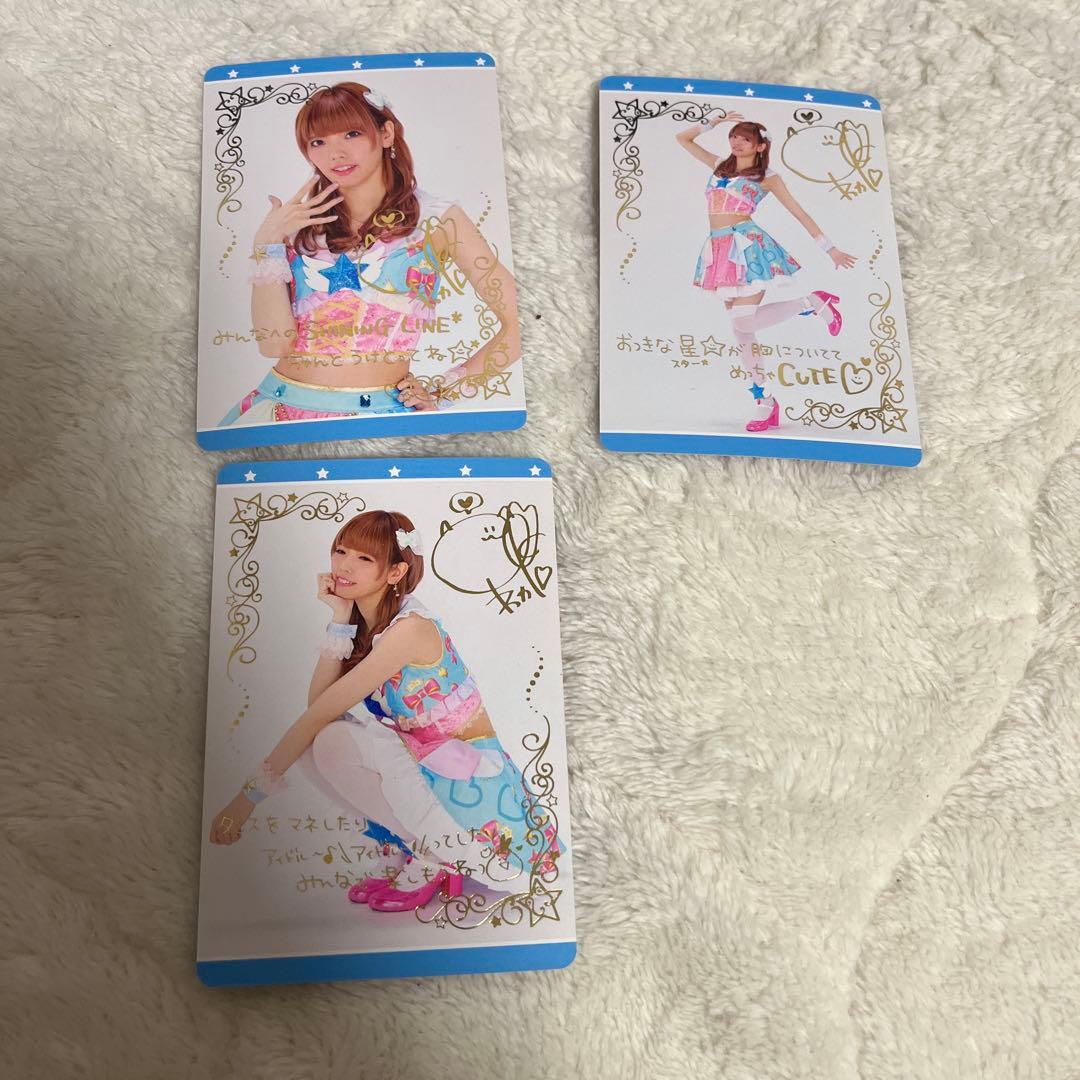 アイカツ　セレクションパック　わか　マジカルパステルコーデ