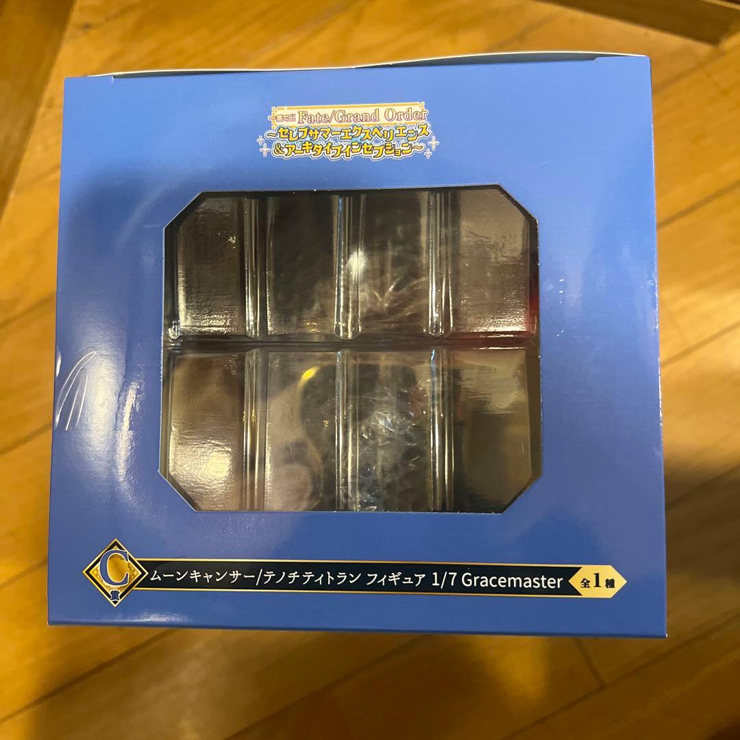 一番くじ Fate/Grand Order ムーンキャンサー/テノチティトラン