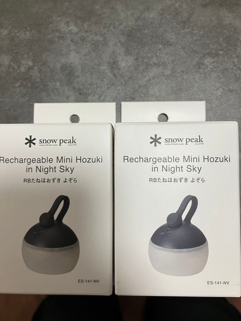 スノーピーク　たねほおずき　よぞら