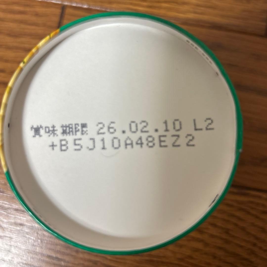 1月8日まで‼️meiji ヤンヤンつけボー 20個