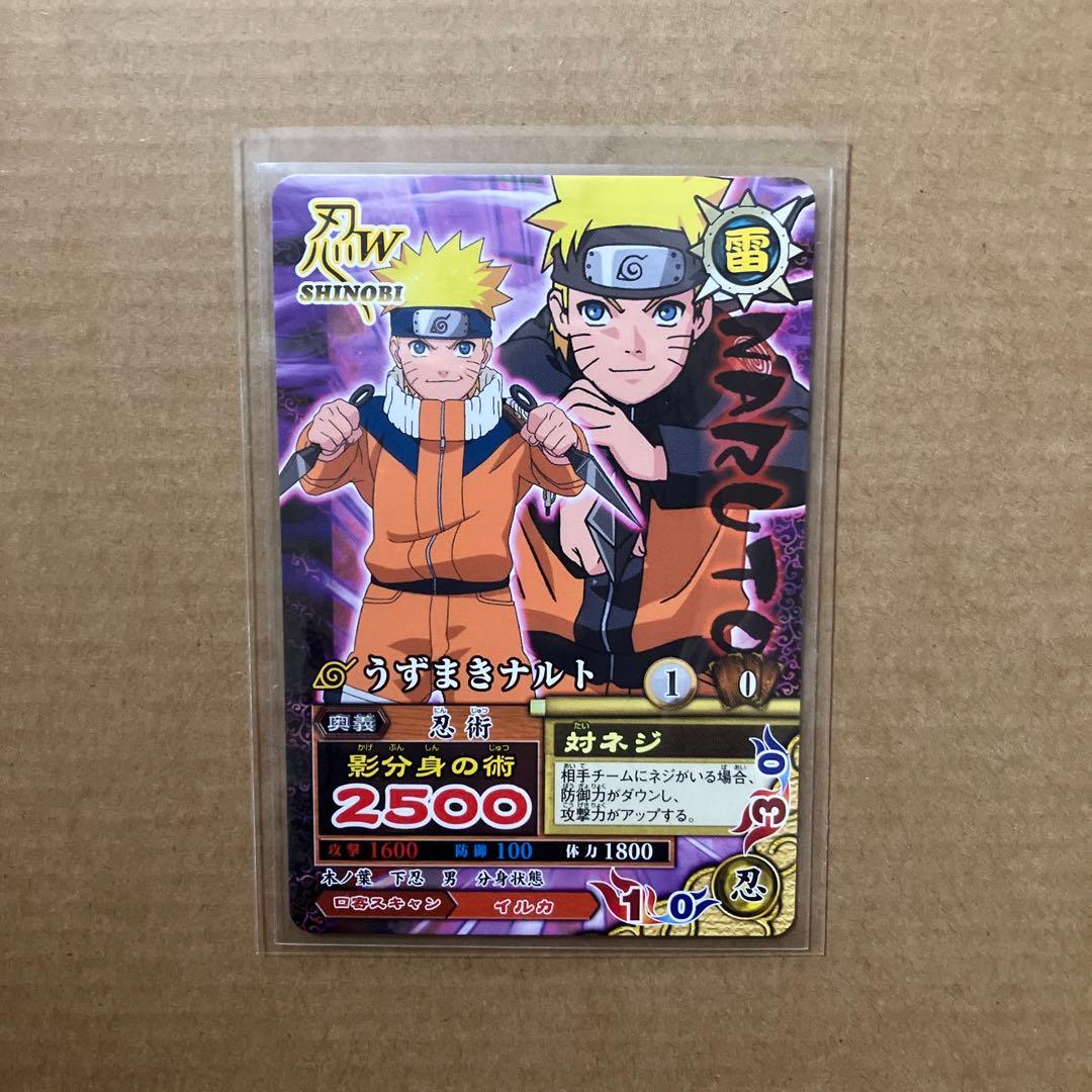 ちくわ様　リクエスト品