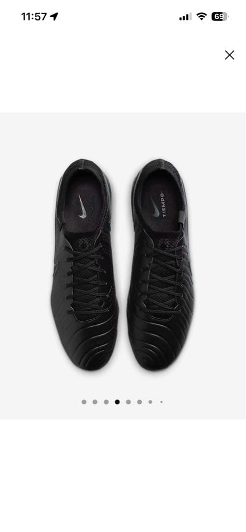 ナイキ ティエンポ レジェンド 10 エリート サッカーシューズ　23.5㎝