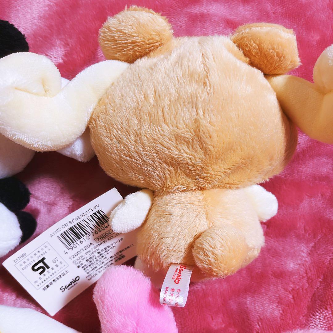 希少レア　シナモロール　着ぐるみ　ぬいぐるみ　カプチーノ　モカ　レトロ　サンリオ