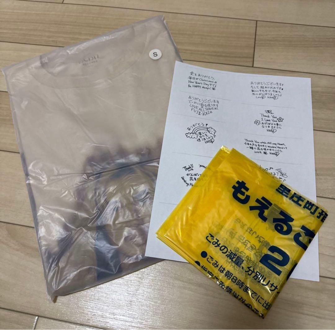 Fujii Kaze 藤井風　Prema ロンt 白系Sサイズ　プレマ