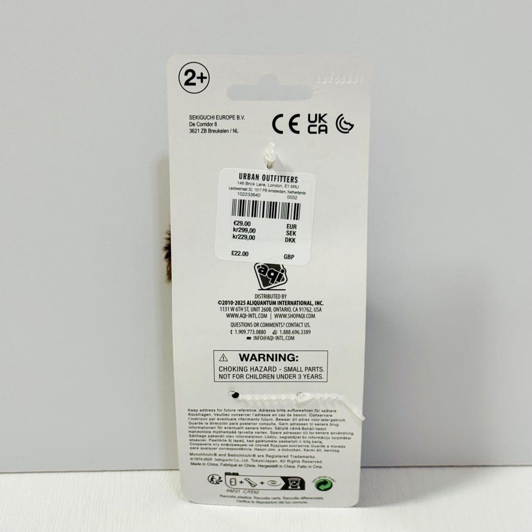 【希少】モンチッチ 顔でか クマ キーホルダー