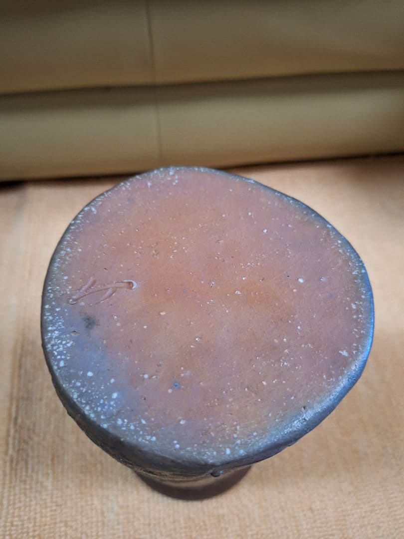 備前焼、三代目楽山、藤原　謙作、花入