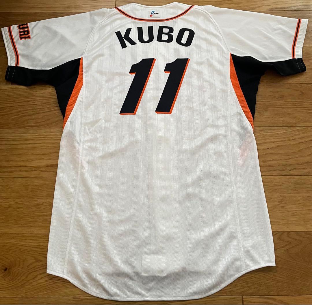 【実使用】読売ジャイアンツ　ユニフォーム