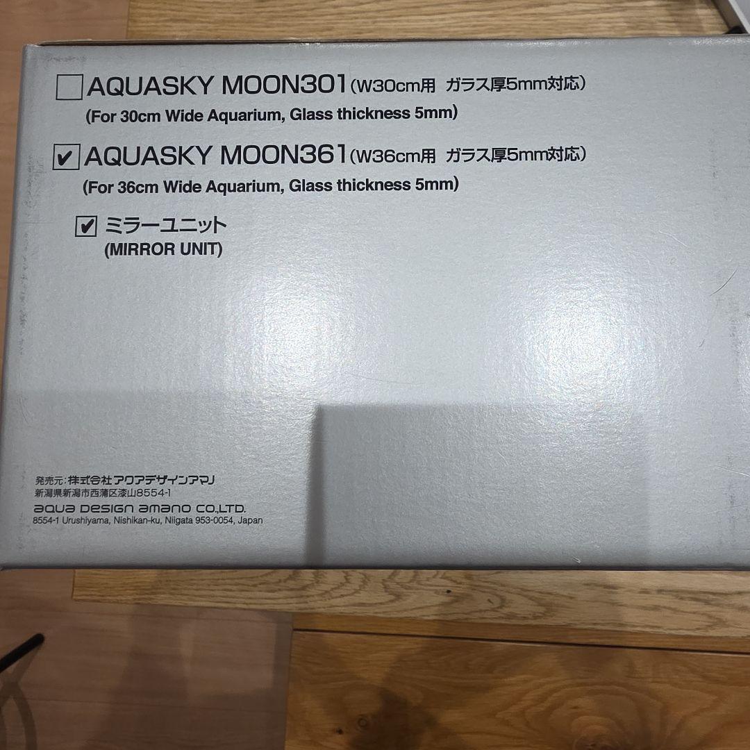 ada アクアスカイムーン 361　ミラーユニットセット