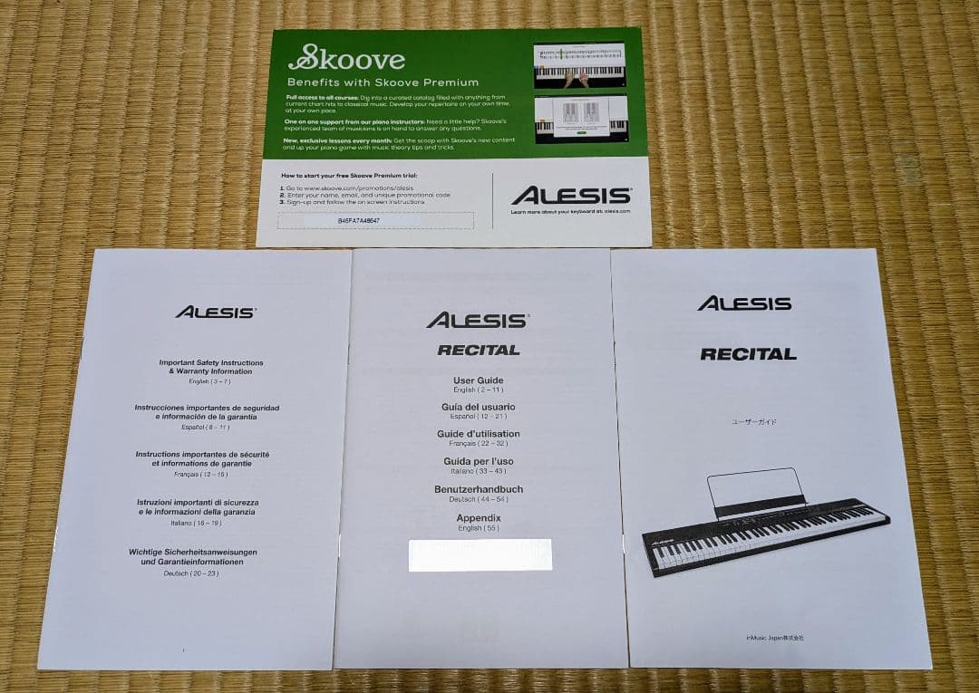 処分セール★ALESIS 電子ピアノ 88鍵盤スピーカー Recital 譜面台