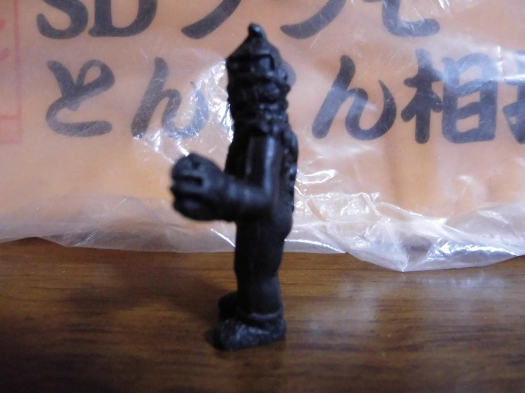 ウルトラ怪獣消しゴム　ケムール人 黒　ポピー