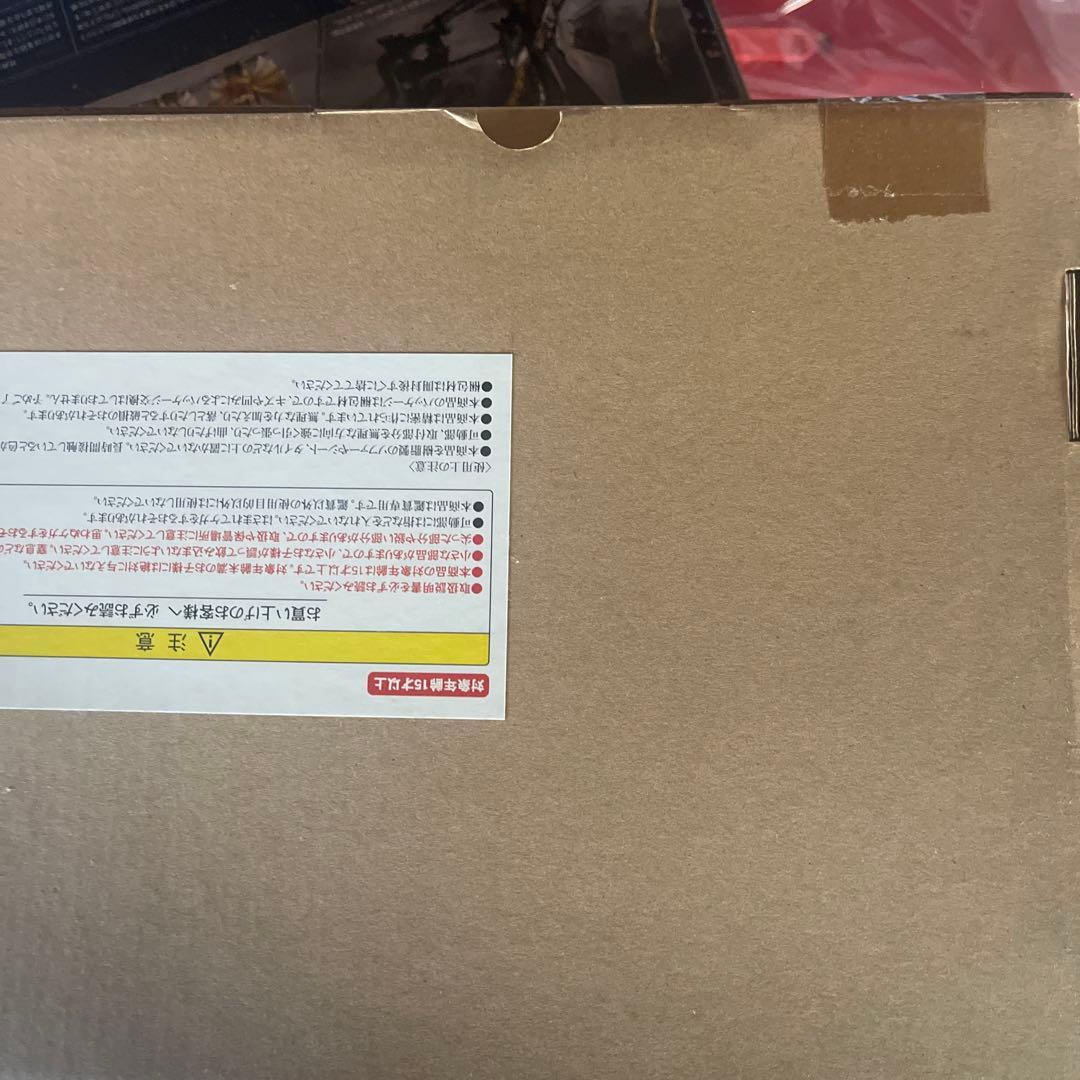東宝大怪獣シリーズ　総進撃補完セットVol1 最終値下げ