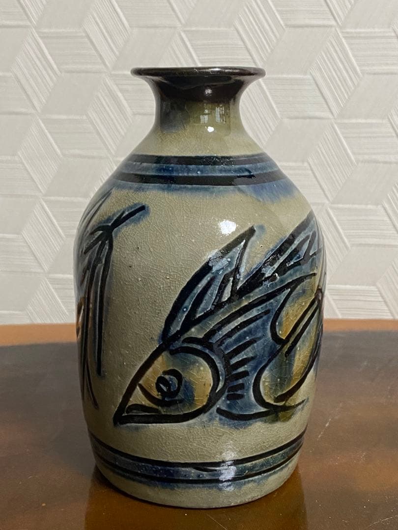 沖縄　金城次郎　壺屋焼　人間国宝　海老魚文徳利　酒器