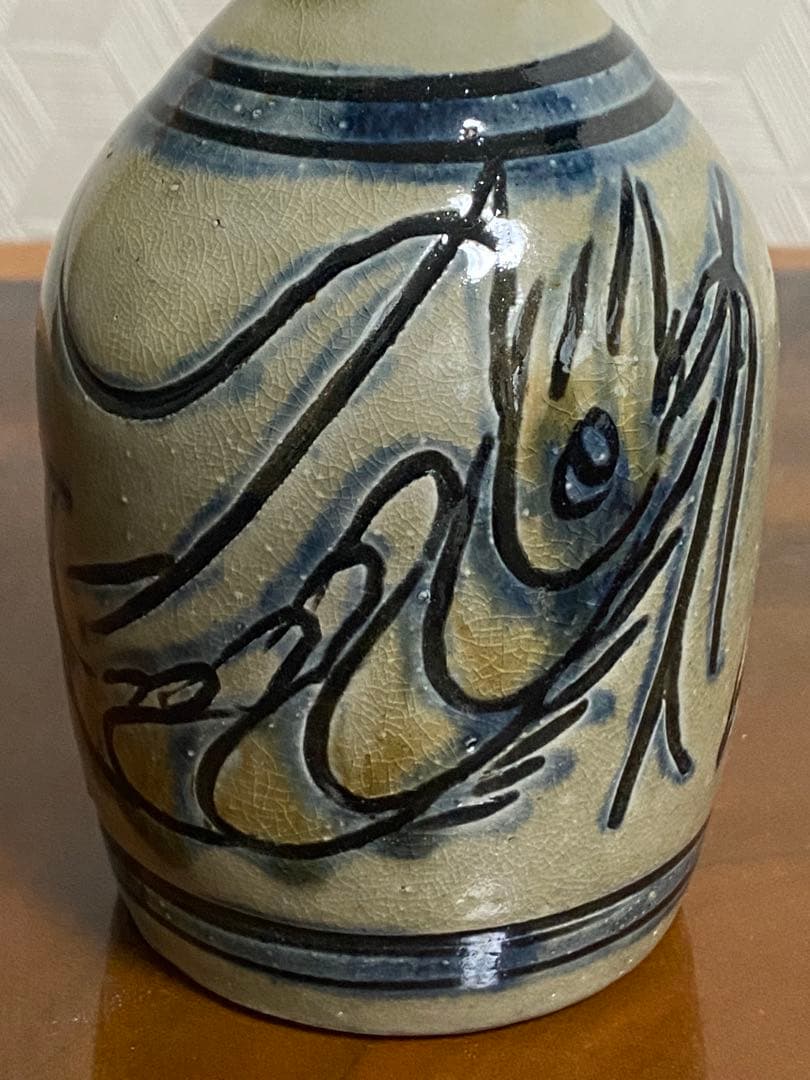 沖縄　金城次郎　壺屋焼　人間国宝　海老魚文徳利　酒器