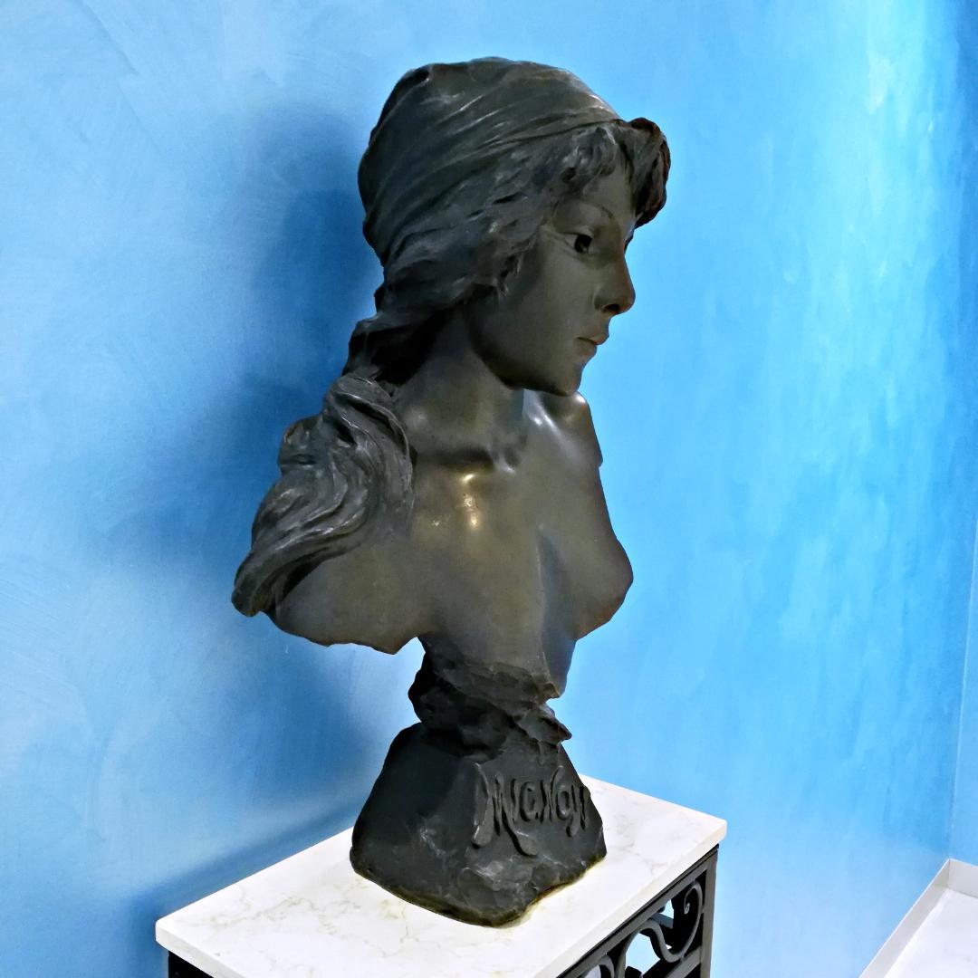 ▼希少 E.Villanis mignon SALON 1896