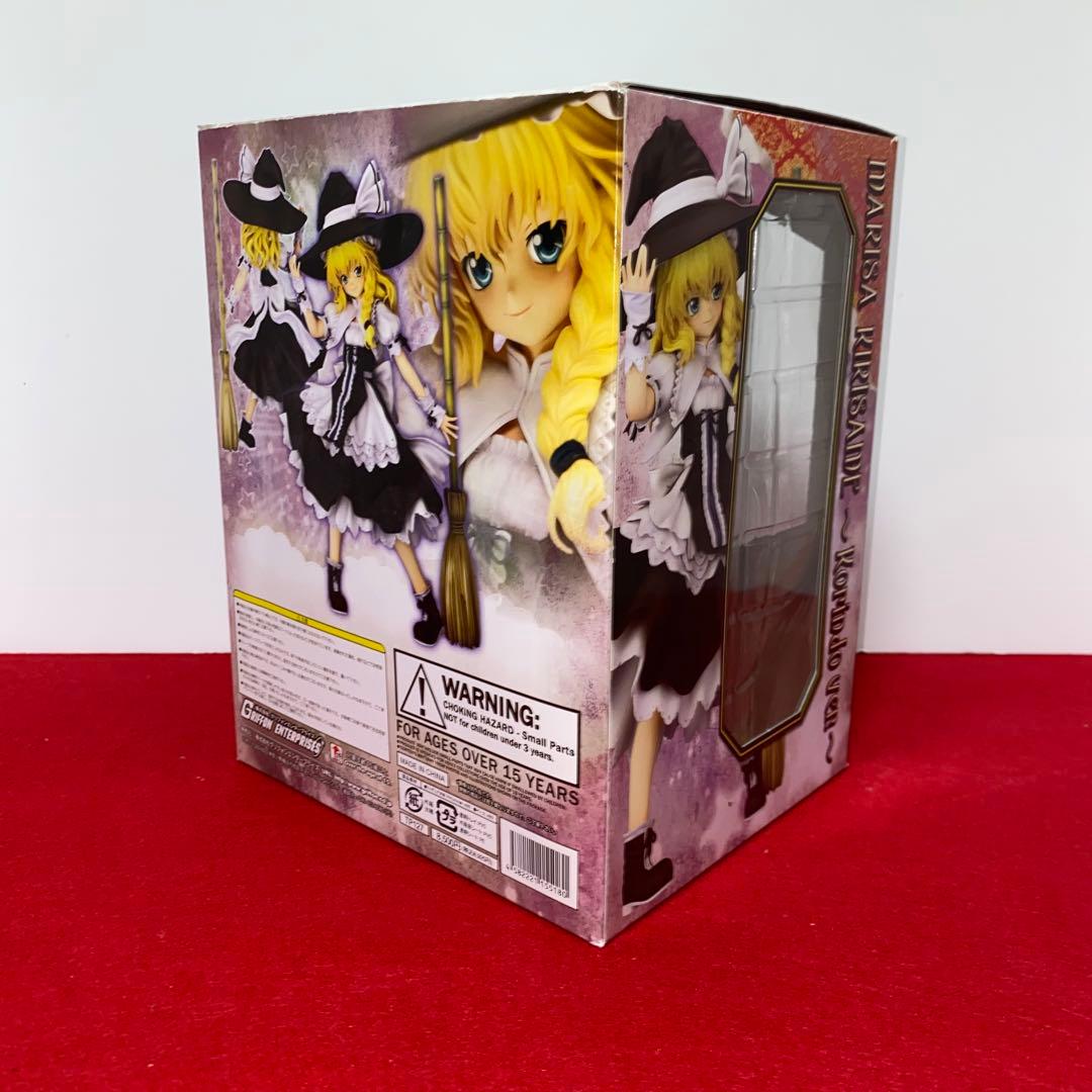 東方プロジェクト 霧雨魔理沙 ~香霖堂ver.~ フィギュア