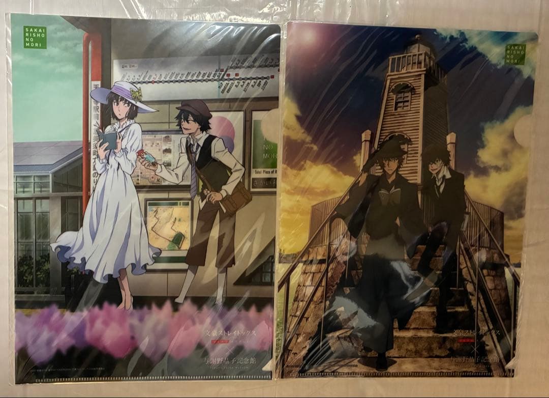 文豪ストレイドッグス 文スト 樋口一葉記念館 与謝野晶子記念館 AGF