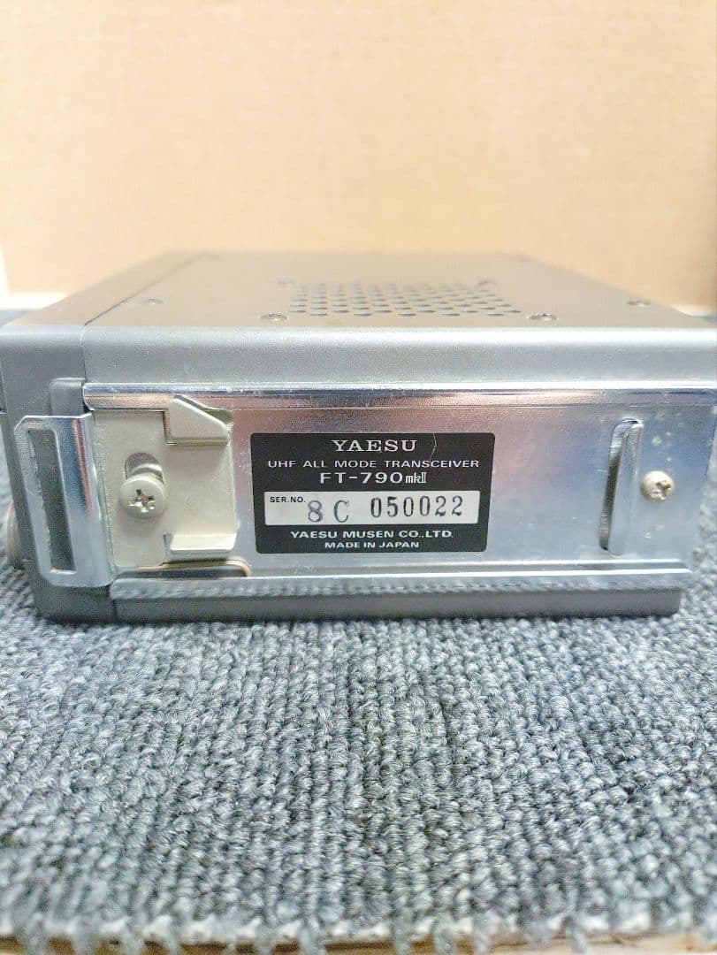 249☆YAESU 八重洲無線 FT-790mkⅡ 430MHz トランシーバー