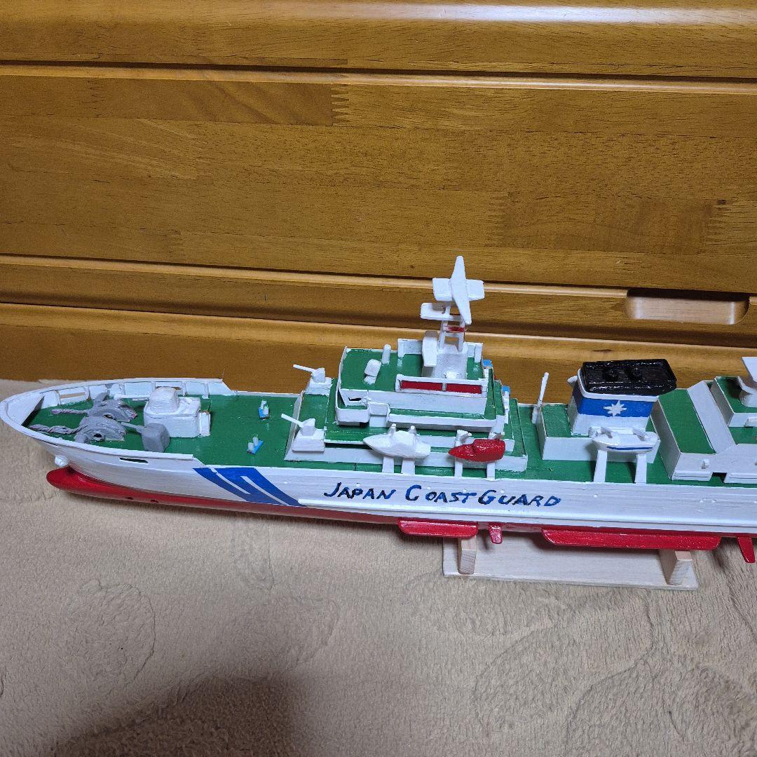 日本海上保安庁 模型船 約60cm高さ20cm幅7cm
