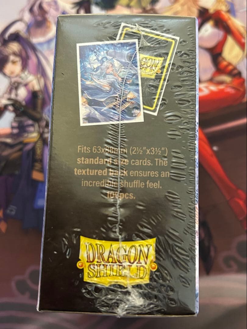 ドラゴンシールド　エニグマ　スリーブ　未開封品