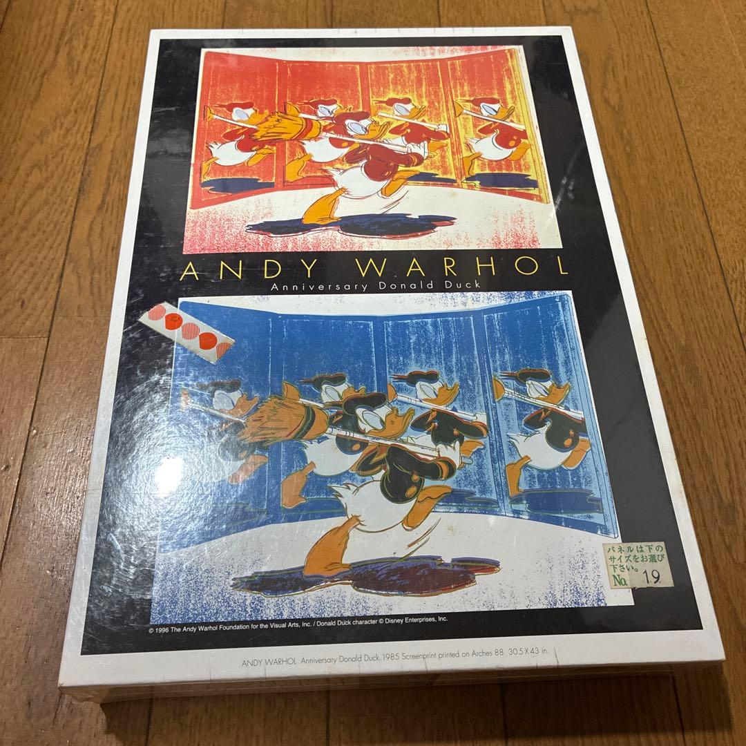 希少‼️【新品未開封】アンディーウォーホル　ドナルドダッグ　ジグソーパズル　レトロ