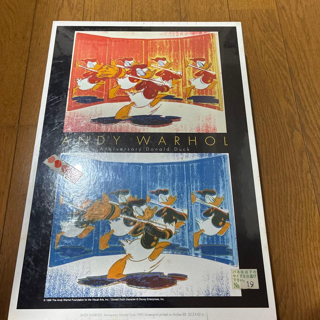 希少‼️【新品未開封】アンディーウォーホル　ドナルドダッグ　ジグソーパズル　レトロ
