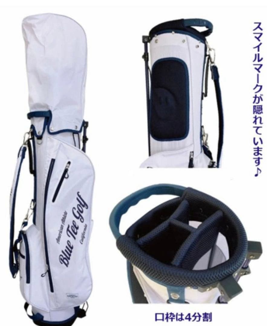 Blue Tee Golf クラシックゴルフバッグ ホワイト/ブルー