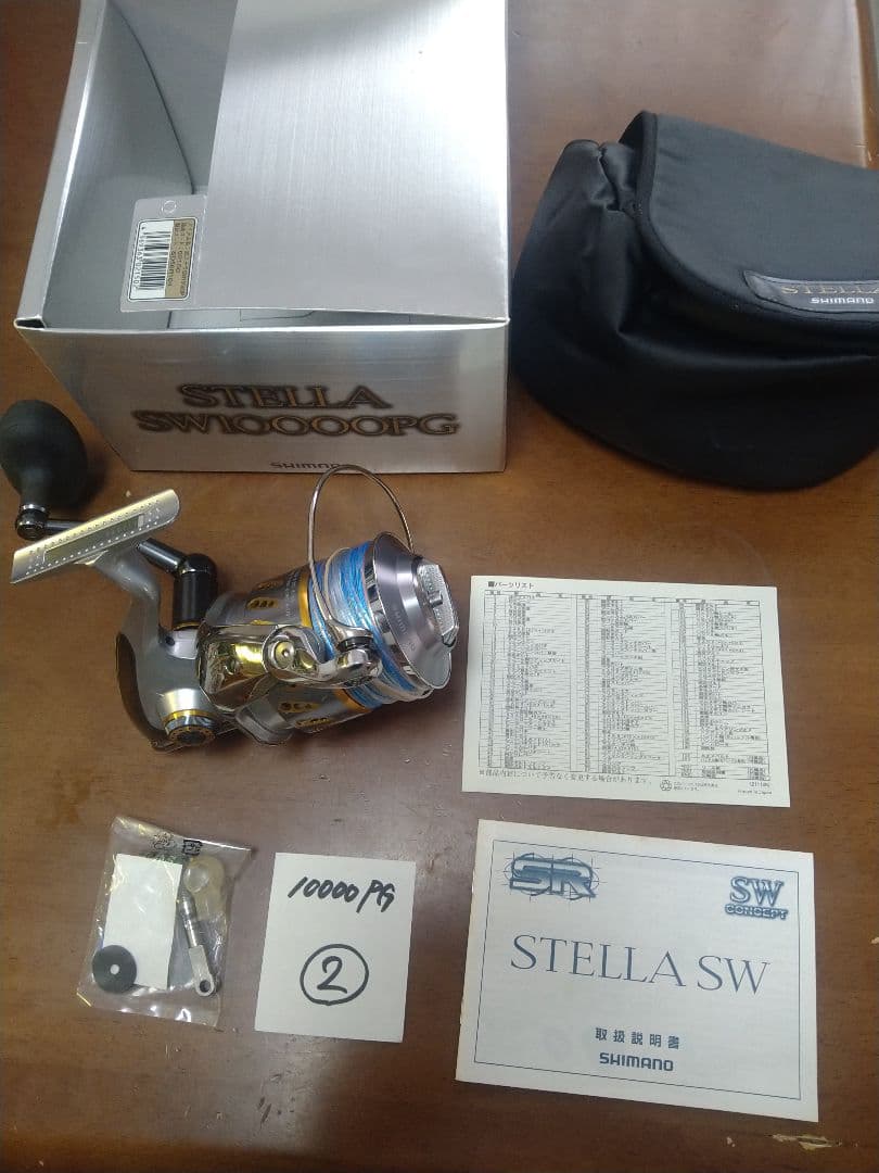 08ステラSW STELLA SW 10000PG リール　2