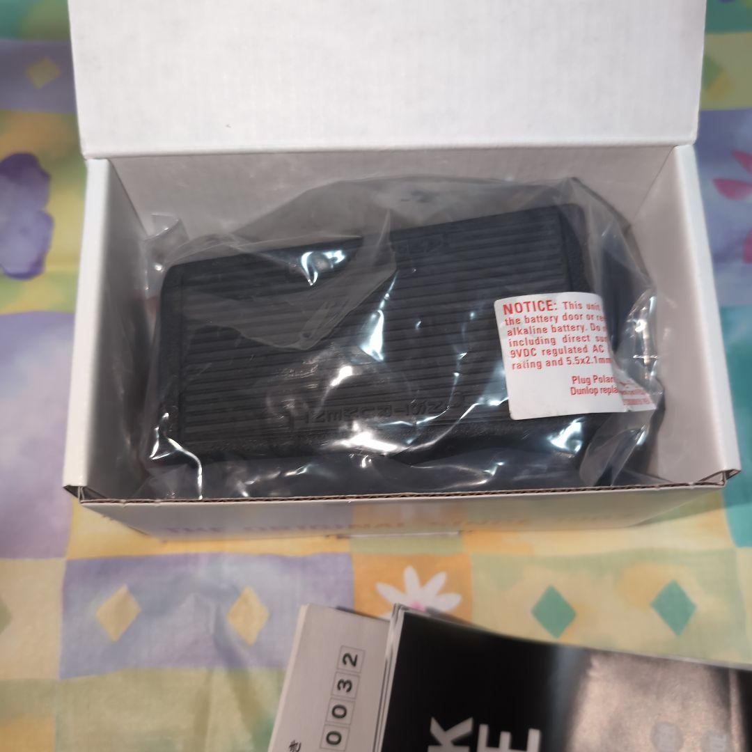 Cry Baby Mini ワウペダル