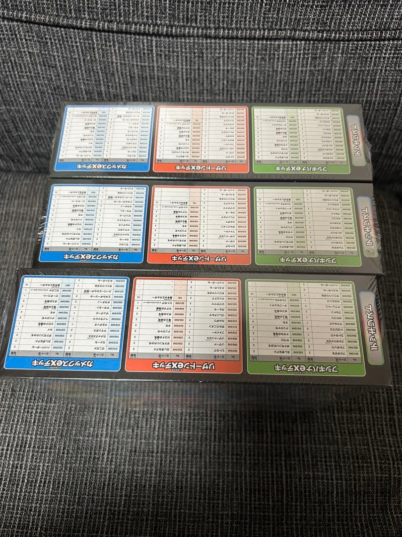 スペシャルデッキセットex フシギバナ・リザードン・カメックス ジェネレーション