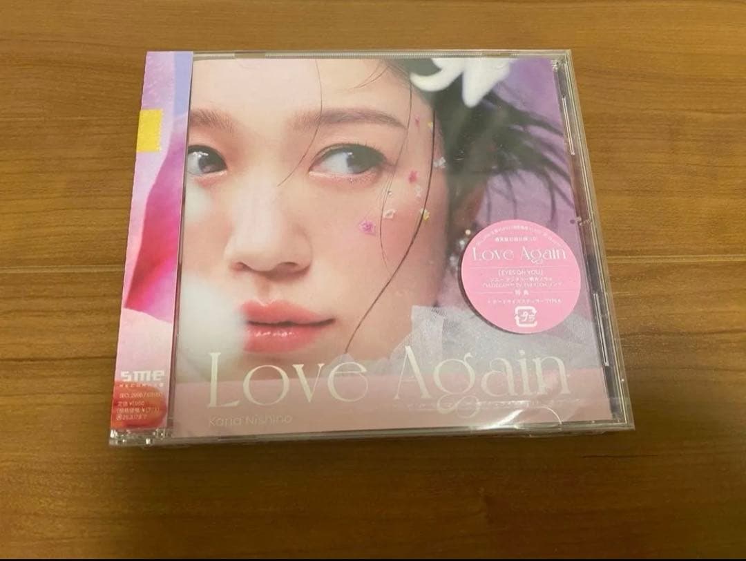西野カナ LIVEグッズ 引退品 セット売り ペンライト CD パンフ等