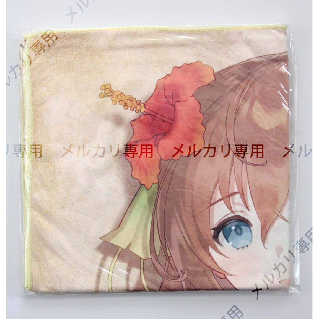 サージュ・コンチェルト 描き下ろしビッグタオル イオン