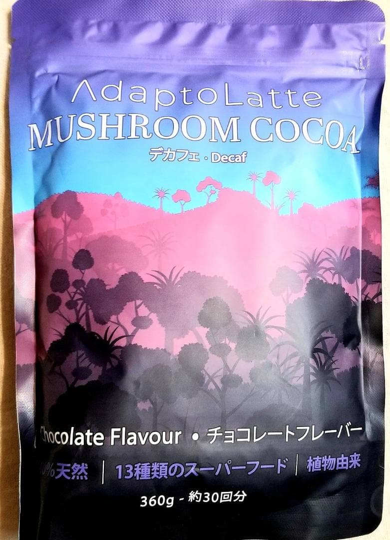 【みかみか♡様】専用・赤/青、各360ｇ≪リクエスト特割特価≫