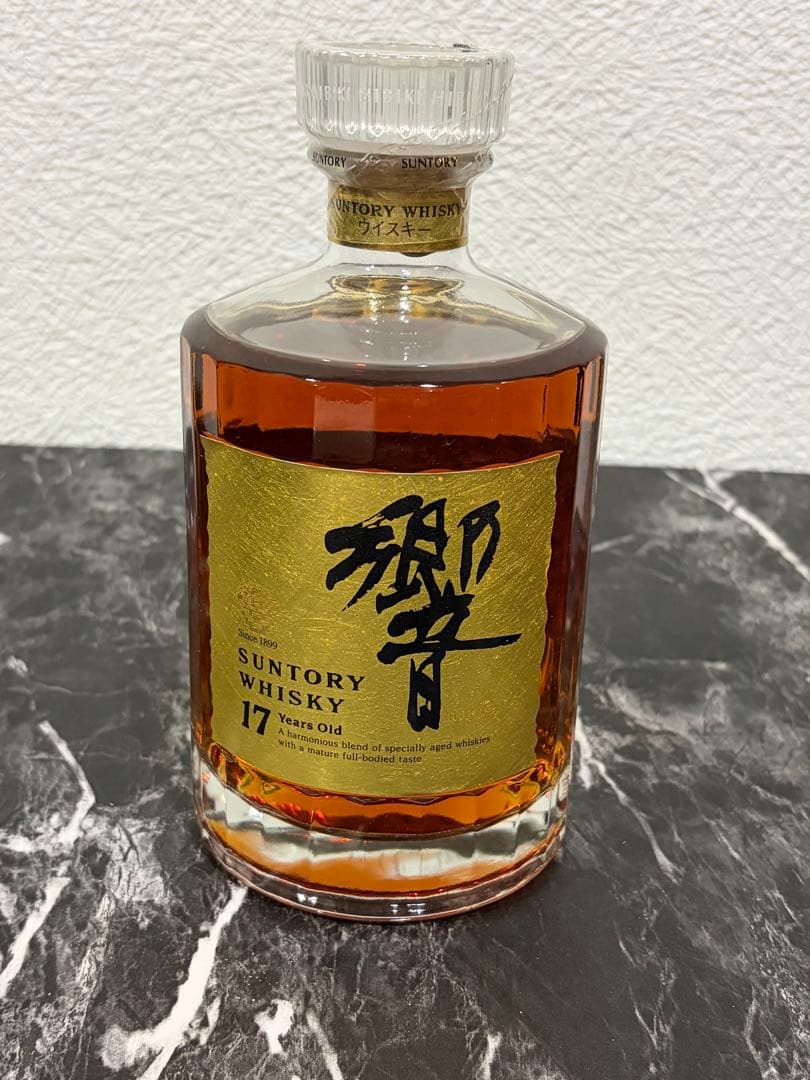 サントリー　響　17年　ゴールドラベル　750ml（箱付き）