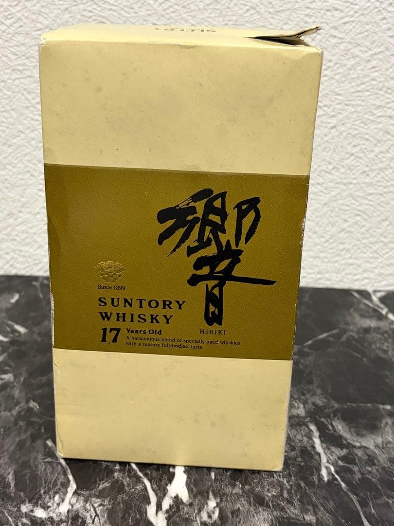 サントリー　響　17年　ゴールドラベル　750ml（箱付き）