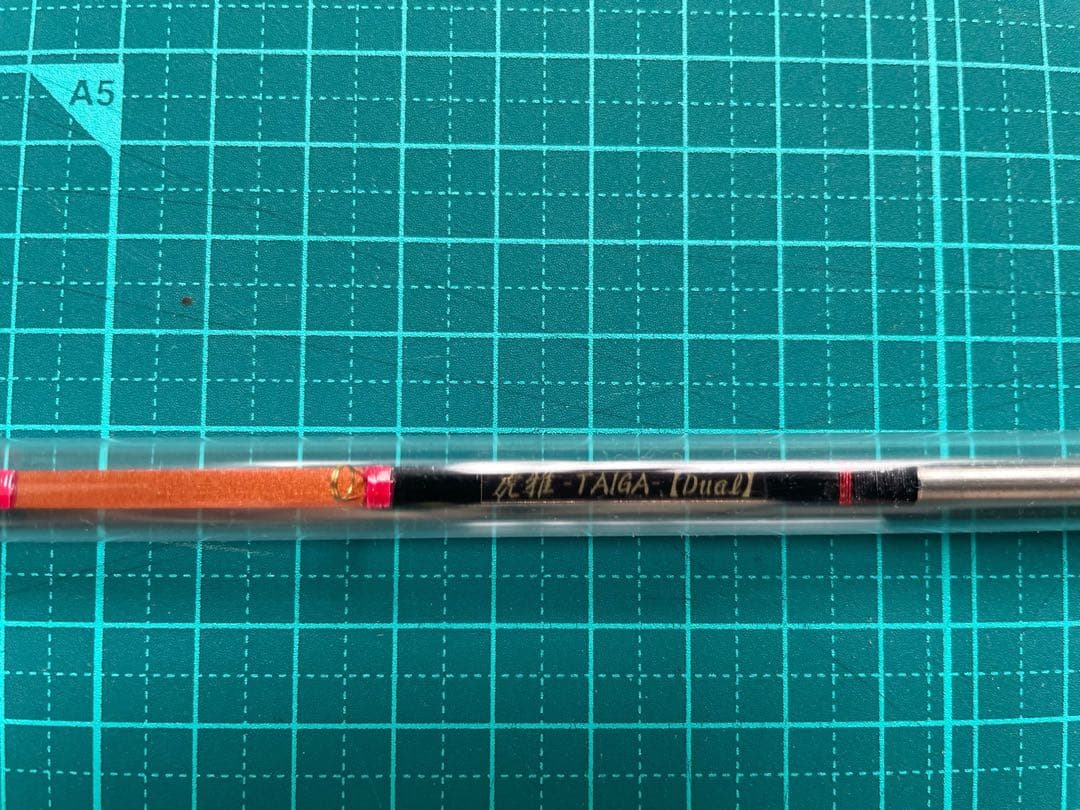 【新品未使用】疾風2026年新穂先「虎雅」-TAIGA- ワカサギ　穂先