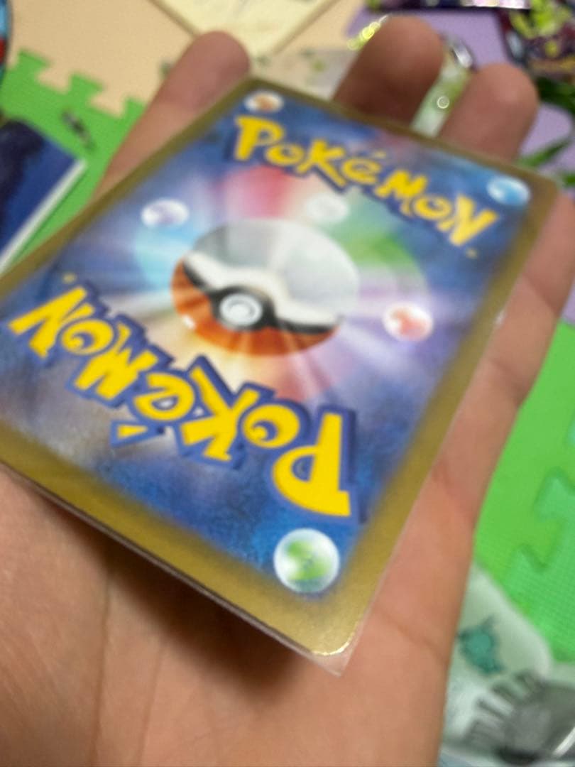 メガジガルデex MUR [M3 117/080](拡張パック「ムニキスゼロ」)