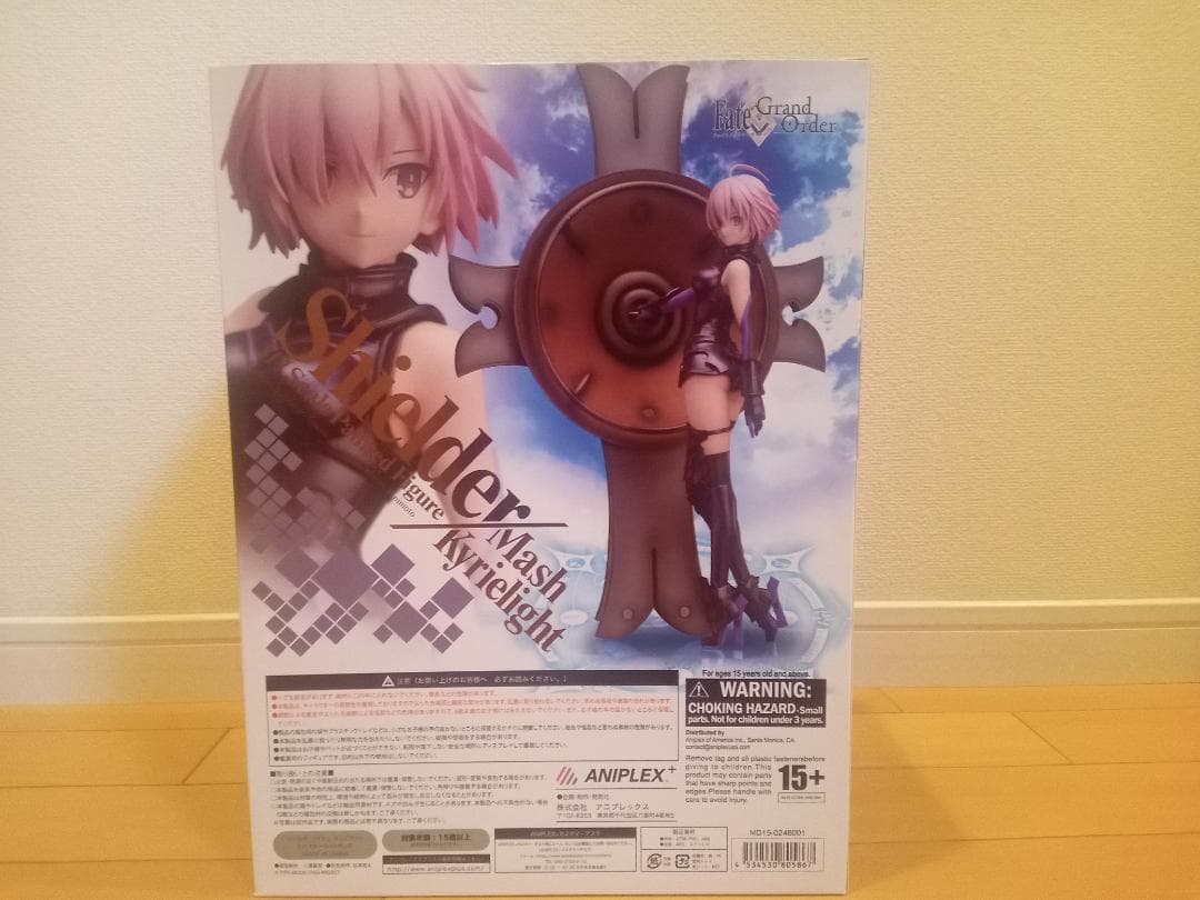 【新品未開封】Fate/Grand Order マシュ・キリエライト フィギュア