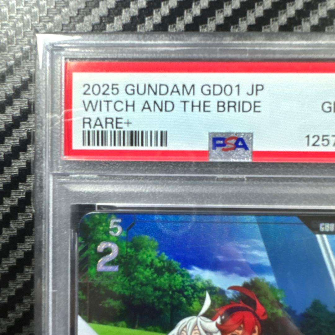 PSA10 2025 GUNDAM GD01 JP 魔女と花嫁